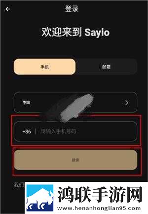 无人区与无人一区二区区别自动字幕版下载,无人区与无人一区二区区别宠物养成趣事版下载