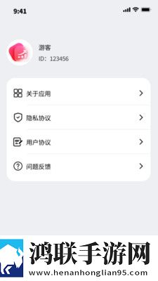 我的老女人全文阅读最新章节全新版下载,我的老女人全文阅读最新章节苹果手机版下载