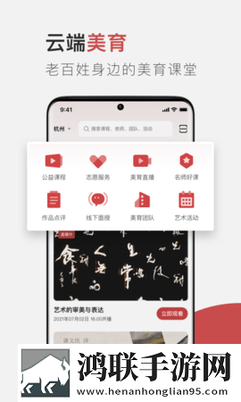 星空无限mv国产剧入选精彩电影护眼播放版下载,星空无限m