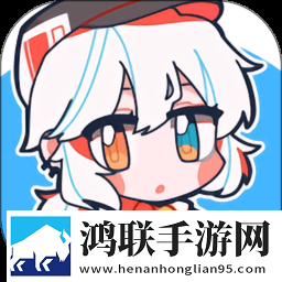 《朋友的妈妈》2中字头歌词通用版本