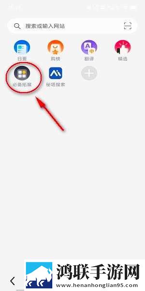 老少配bxmbxmbxmjj全新版下载,老少配bxmbxmbxmjj影院级音效版下载