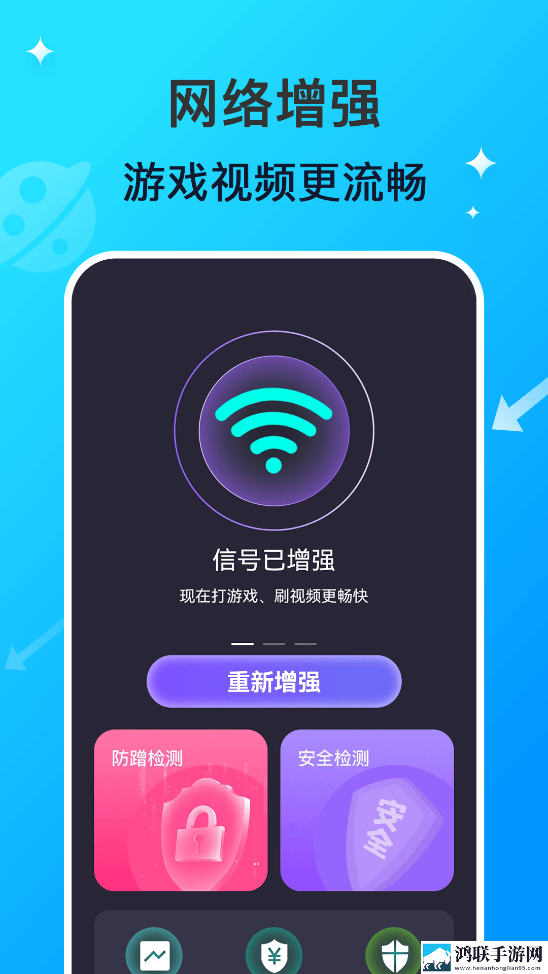 酒店激战1,5集免费观看中文版下动漫版下载-酒店激战1-5集免费观看中文版下多终端同步版下载