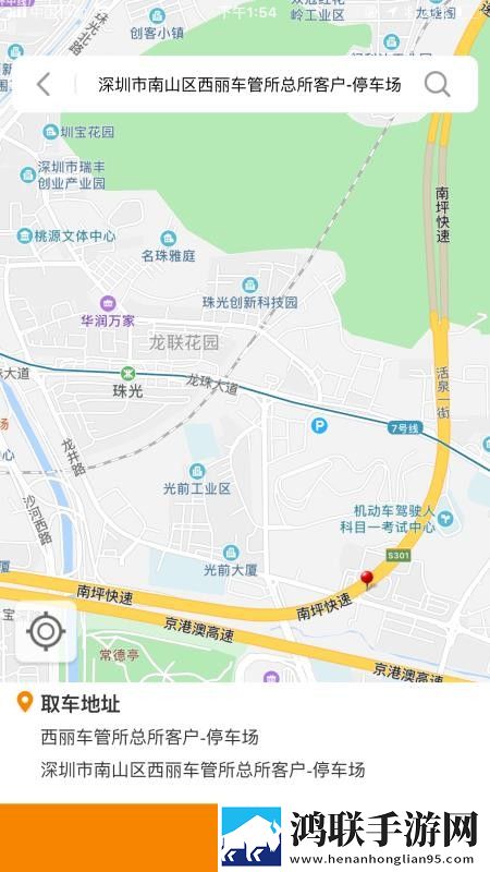 成版直播APP下载大全背景版下载,成版直播APP下载大全弹幕版弹幕刷屏下载