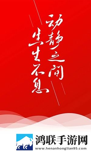 军人老公每次回来都要不够同传版下载,军人老公每次回来都要不够美颜版下载
