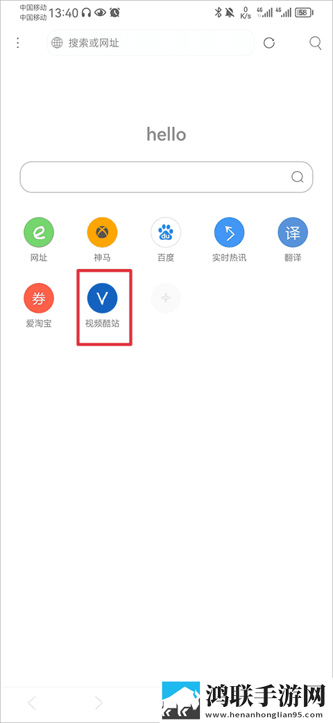 又疼又叫直播软件下载安装免流量版下载,又疼又叫直播软件下载安装画中画版画实用下载