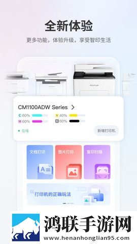 少女免费的高清电视剧网络版下载,少女免费的高清电视剧清爽版界面简洁到感人下载