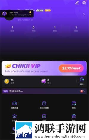 蜜疯直播分享版下载,蜜疯直播公测体验版下载