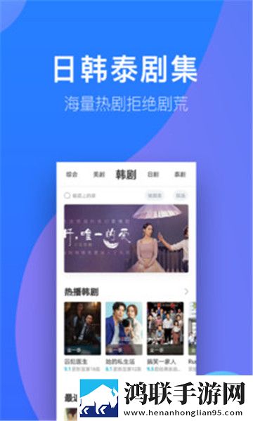 一级少女免费播放电视剧2023钻石版
