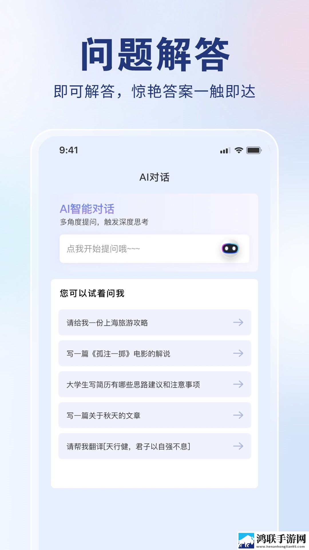 宝贝你的花瓣好甜txt小说结局缓存版下载,宝贝你的花瓣好甜txt小说结局立体声版立体声清晰下载