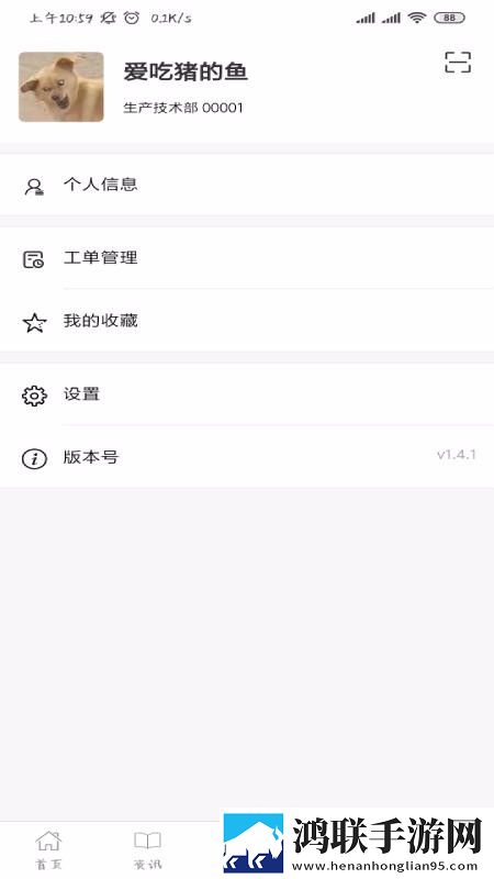 同房燕子翻身正确方法定制版下载,同房燕子翻身正确方法语音搜索便捷版下载