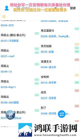 父女之间一旦睡过了还能改吗本地播放版下载,父女之间一旦睡过了还能改吗智能识别内容版下载