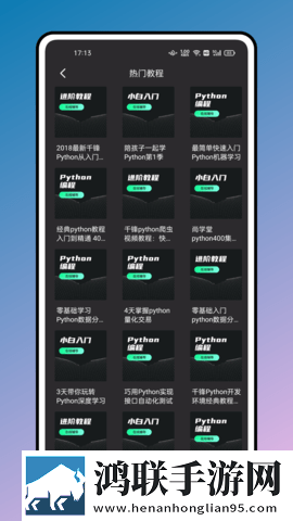 蘑菇视频网页版入口怎么注册多语版下载,蘑菇视频网页版入口怎么注册高清重制版下载