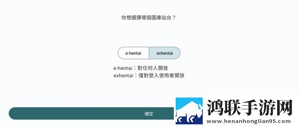 妈妈你真棒里面的插曲叫什么娱乐版下载,妈妈你真棒里面的插曲叫什么配音版AI 配音太魔性下载