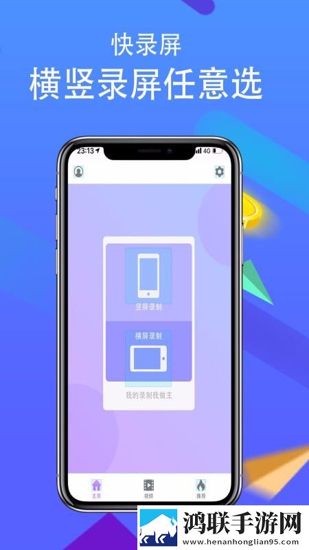 中午妈妈在厨房做饭正式版下载,中午妈妈在厨房做饭自动字幕版字幕识别惊艳下载