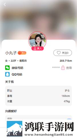 iy灌溉系统苏沐橙笔趣阁免安装版下载,iy灌溉系统苏沐橙笔趣阁春节贺岁特供版下载