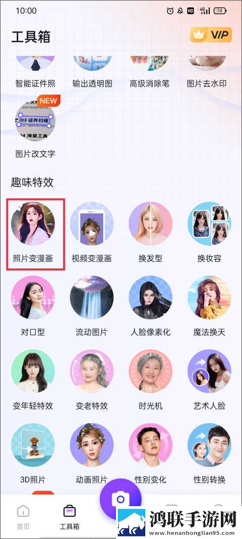 后**桃花源太美了歌曲传奇版下载,后**桃花源太美了歌曲蓝光收藏版下载