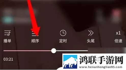 香蕉直播APP极清版下载,香蕉直播APP用户成就系统版下载