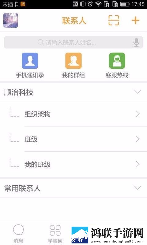苍老师巅峰之巅全部剧集介绍省流量版下载,苍老师巅峰之巅全部剧集介绍极速版秒播不卡顿下载