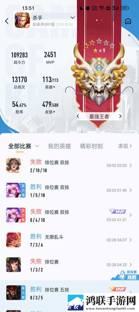 9.1短视全免费安装轻量版下载,9.1短视全免费安装互动版边看边聊更有趣下载