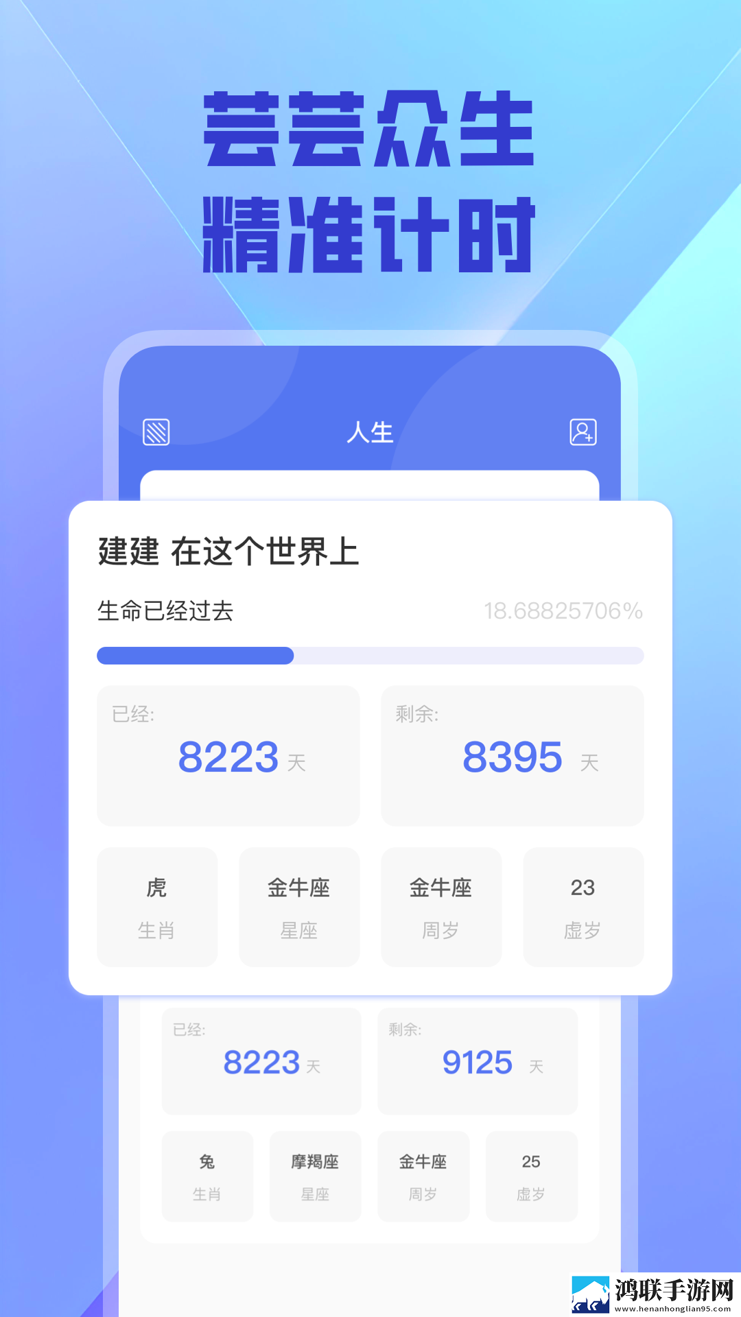 女人同房高潮后松手能恢复吗影院版下载,女人同房高潮后松手能恢复吗悬浮版悬浮窗口真方便下载
