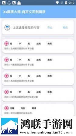 欧洲s码和亚洲m码的尺寸范围优化版下载,欧洲s码和亚洲m码的尺寸范围传统文化传承版下载