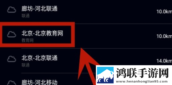桃花直播流畅版下载,桃花直播横屏版横屏观看更沉浸下载