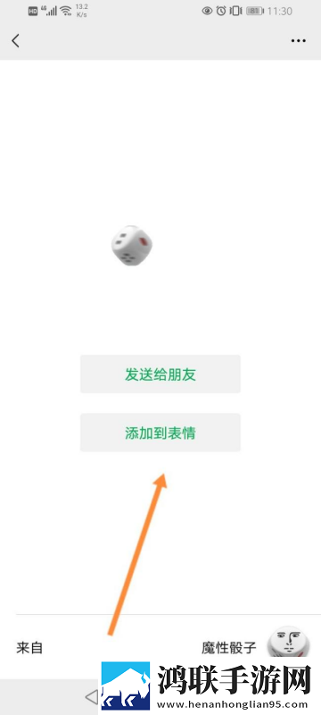 四川XXXXXL19D18,20岁手机中字版下载-四川XXXXXL19D18-20岁邀请好友特惠版下载