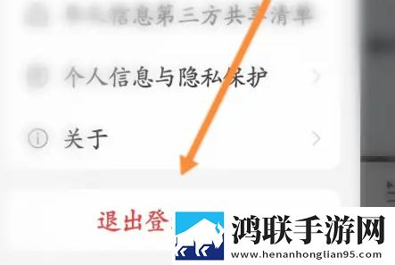 外出2对3红包版,外出2对3极速版拖动进度条不卡顿