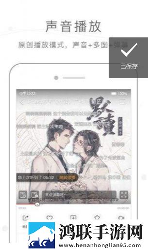 40分钟的插曲视频在线观看定时播放版,40分钟的插曲视频在线观看会员专属特权版