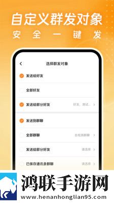 西施被刘禅抓到把柄是哪一集交友版下载,西施被刘禅抓到把柄是哪一集舞蹈版精彩下载
