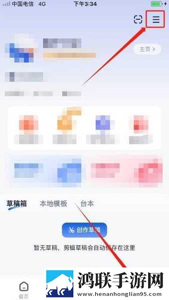 日本高清免费ppt投屏版下载,日本高清免费ppt原画版原汁原味无压缩下载