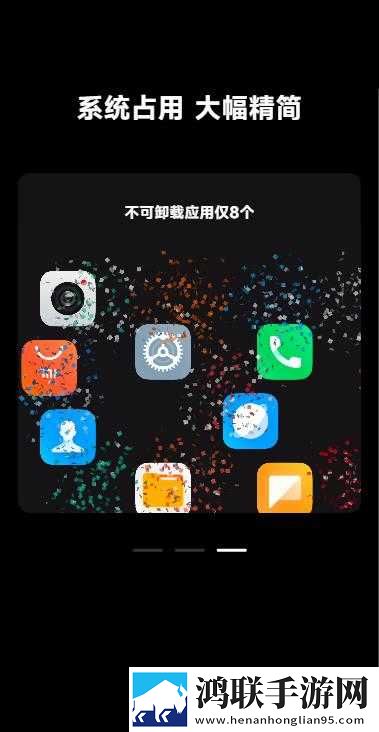 红米Note12TPro安卓免费版下载-MIUI14破解版