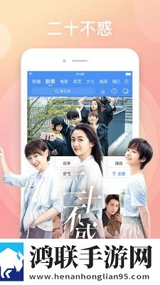拔萝卜动漫观看完整版大结局韩剧TV无广版,拔萝卜动漫观看完整版大结局韩剧TV主题版一键换装