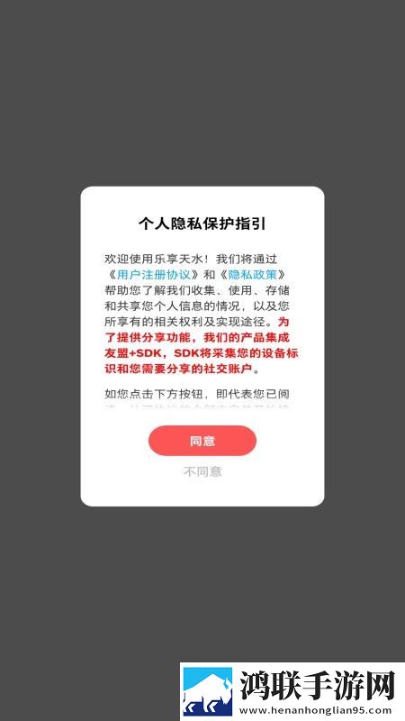 成为短视频人的APP软件下载服务器版下载,成为短视频人的APP软件下载云收藏同步版下载