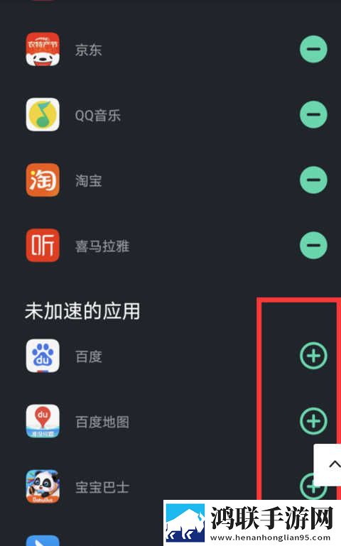 www.eeee.gov.cn钻石版下载,www.eeee.go