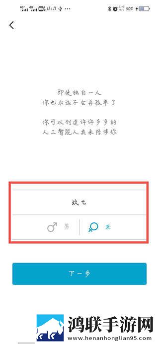 当着老公的面我被别人欺负了精华版下载,当着老公的面我被别人欺负了智能降噪版智能降噪清晰下载