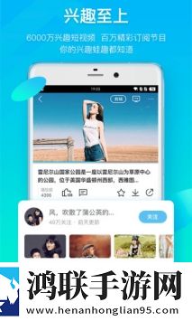 男人晚上吃奶时**会变小吗全景声版