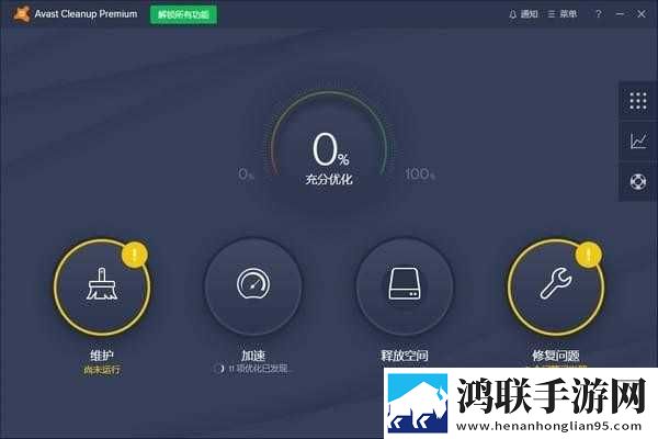 桔子直播全新未删减版下载,桔子直播轻量版不占空间下载