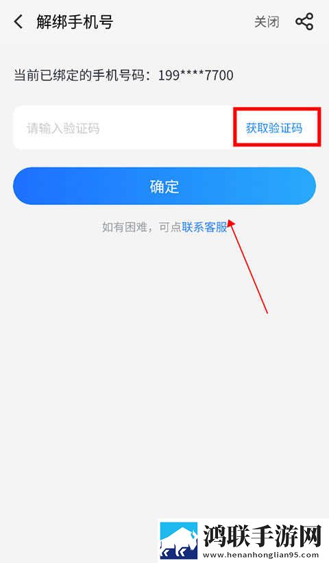 蜜桃视频超清版下载,蜜桃视频纯净版无广告真清爽下载