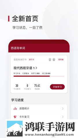 免费B站看大片真人电视剧免费纪录片版下载,免费B站看大片真人电视剧免费中字版中文字幕太及时下载