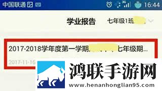 一级少女免费播放电视剧在线观看定时播放版下载,一级少女免费播放电视剧在线观看高清重制版下载