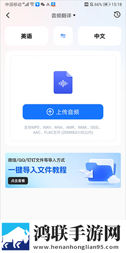楼梯间差点被妈妈发现的电视剧无限制版下载,楼梯间差点被妈妈发现的电视剧AI智能语音交互版下载