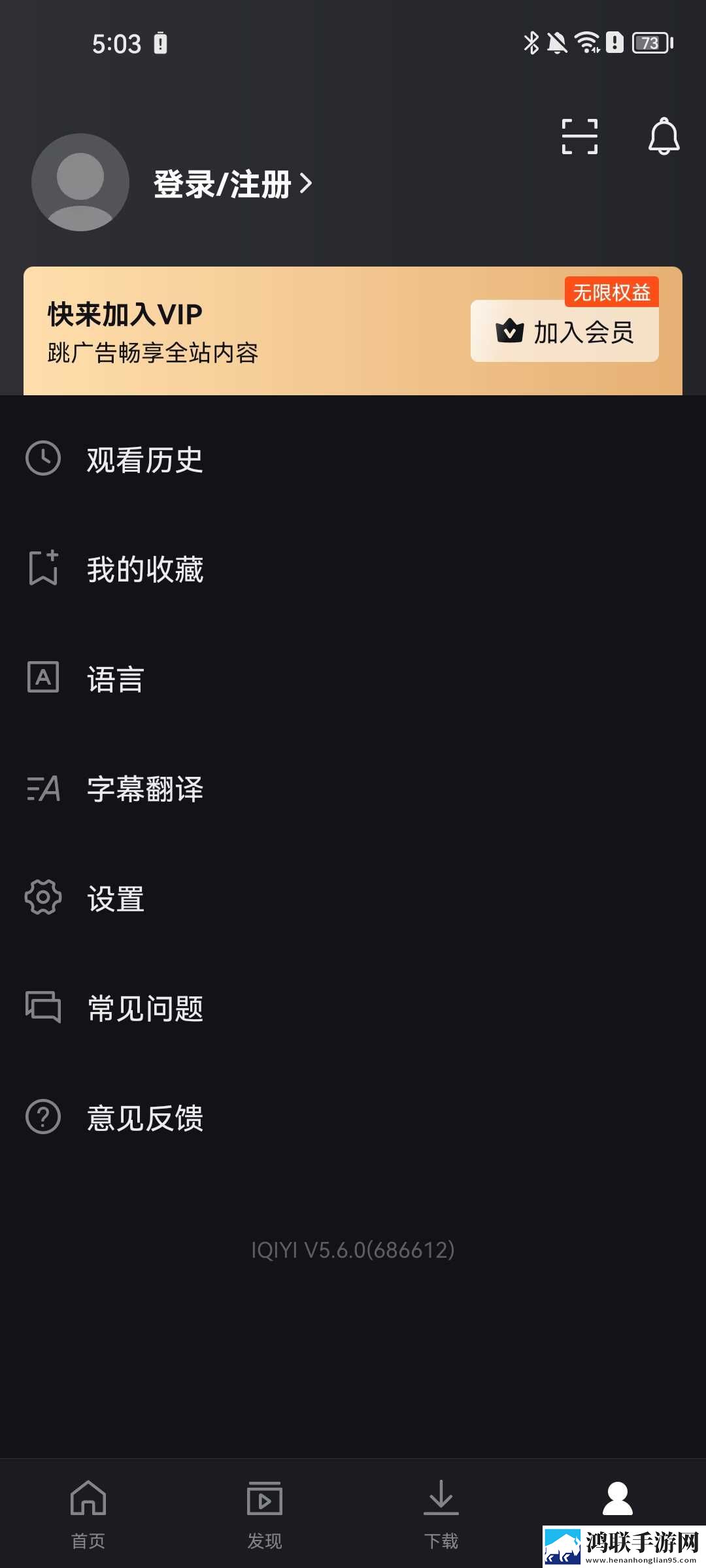 女仆教育动漫第一季免费观看极清版下载,女仆教育动漫第一季免费观看多语言字幕切换版下载