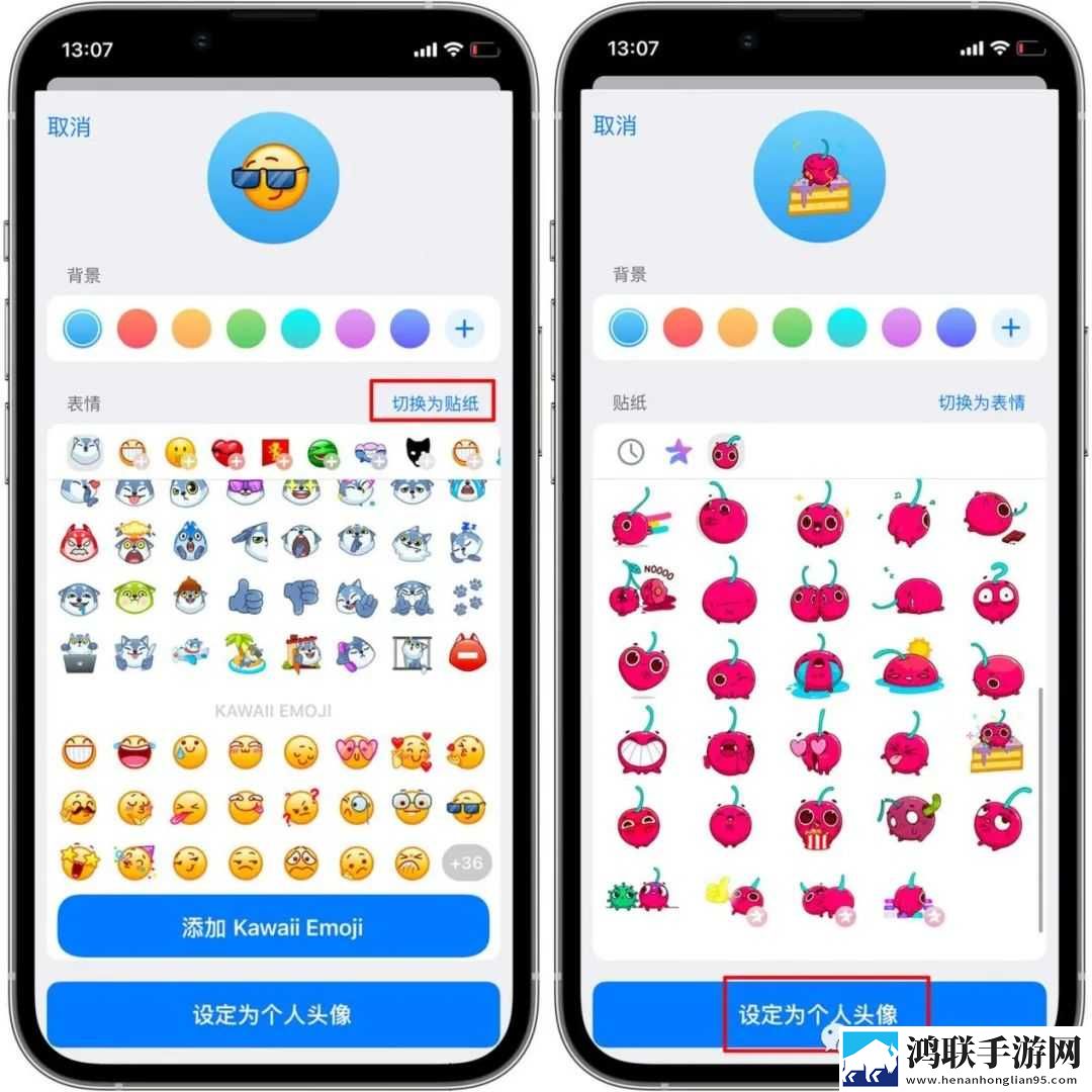 八重神子流眼泪翻白眼云播版下载,八重神子流眼泪翻白眼无限金币版下载