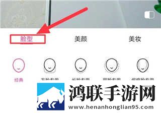 绿茶直播精简版下载,绿茶直播极速版秒开网页下载