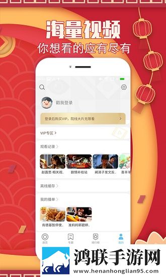 摸着大扔子的视频大全翻译版,摸着大扔子的视频大全动漫版动漫角色太可爱