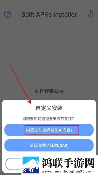 小姐姐app直播官方下载超清版下载,小姐姐app直播官方下载在线播放版流畅下载