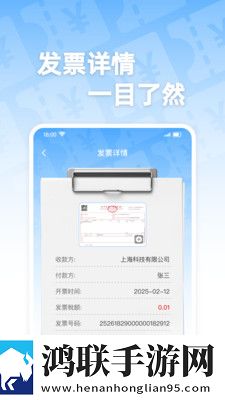 杏花影院观看免费高清电视剧公测版下载,杏花影院观看免费高清电视剧企业团队定制版下载