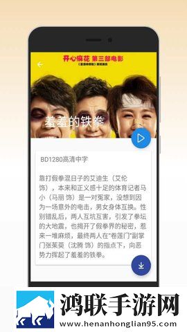 小妹妹爱大棒棒第二季免费观看多路版,小妹妹爱大棒棒第二季免费观看完整版删减片段全恢复