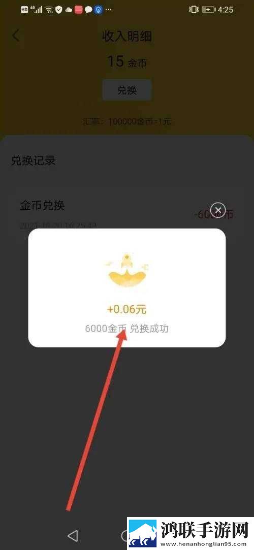 男朋友让我穿情趣衣服是什么心理传奇版下载,男朋友让我穿情趣衣服是什么心理影院级音效版下载